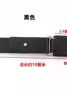 pu皮双面呢大衣对扣皮扣金属搭扣