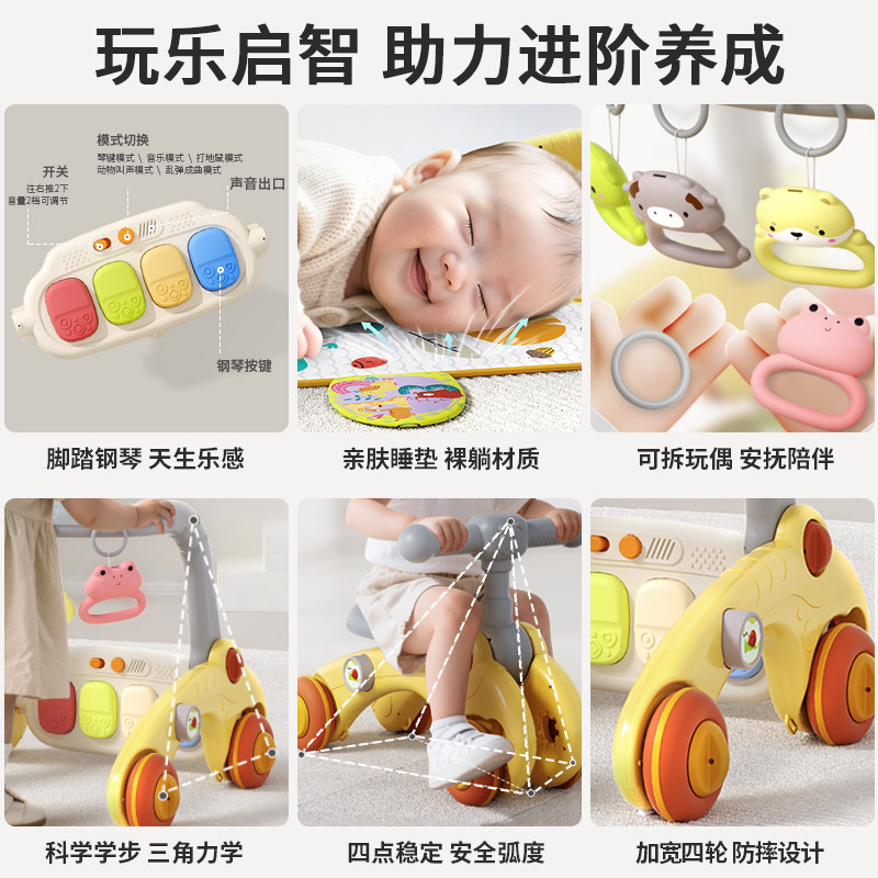 淘淘天才满月婴儿宝宝实用高档0到1岁玩具6个月3新生儿见面礼物盒,淘宝优惠券,粉丝福利购,淘宝优惠卷