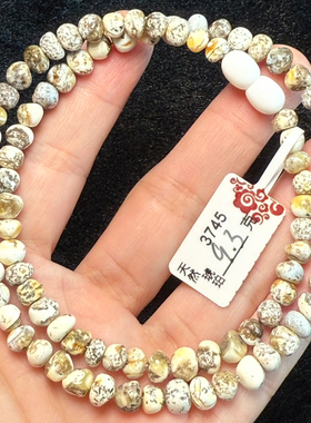 奥利奥系列 天然蜜蜡白花植物蜜蜡 项链项圈 约45cm