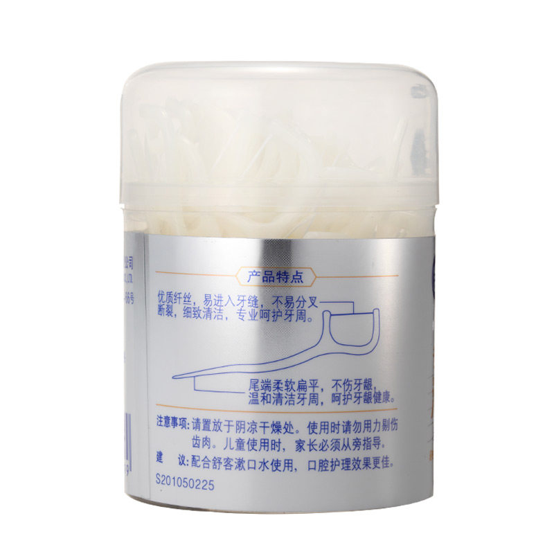 舒客3盒便携式旅行家用独立牙线棒 智狐居家日用牙线/牙线棒