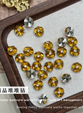 黄色堆钻8mm圆形钻石美甲装饰