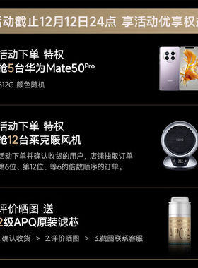 碧云泉N9水素智能富氢净饮机免安装速热茶饮水一体机台式反渗透过