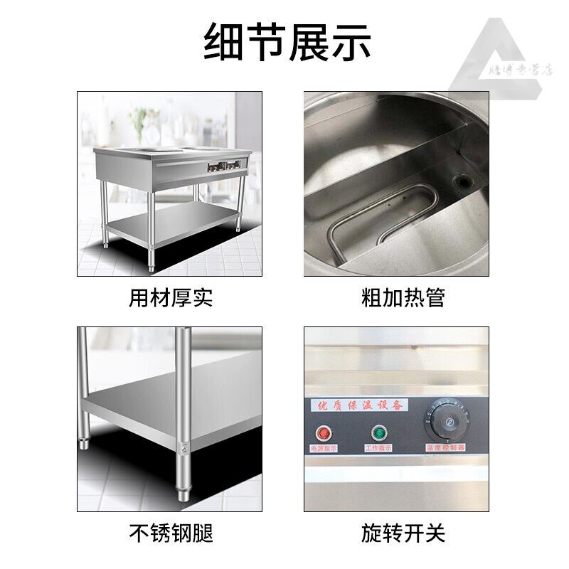 包子保温售卖台商用电热醒面发酵蒸笼加热蒸包馒头卖台带抽屉定做 - 图2