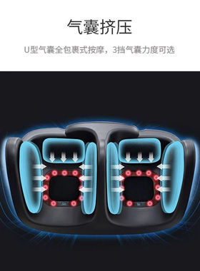 澳玛仕（AOMAS）膝盖关节神器电加热护膝保暖理热敷疗震动揉捏按