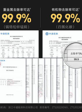 BORAVIT勃朗意大利净饮一体机即热饮水机RO反渗透净水器家用台式
