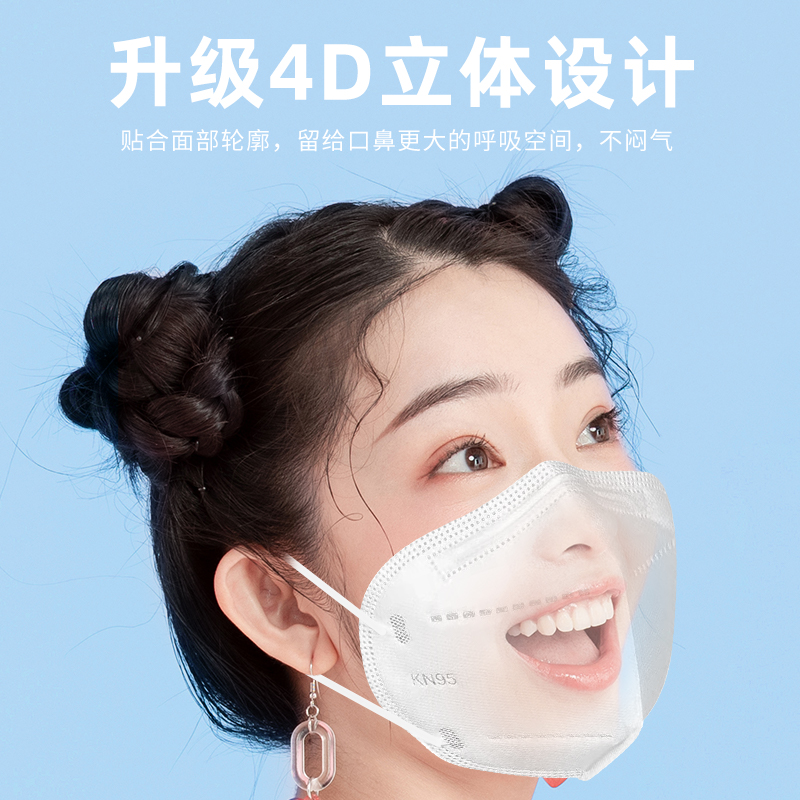 今日好价 0101