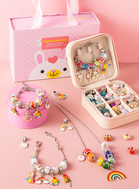 儿童趣味手工DIY益智手链