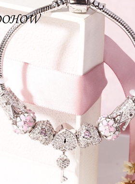 镀白金微镶钻爱心桃花运串珠首饰