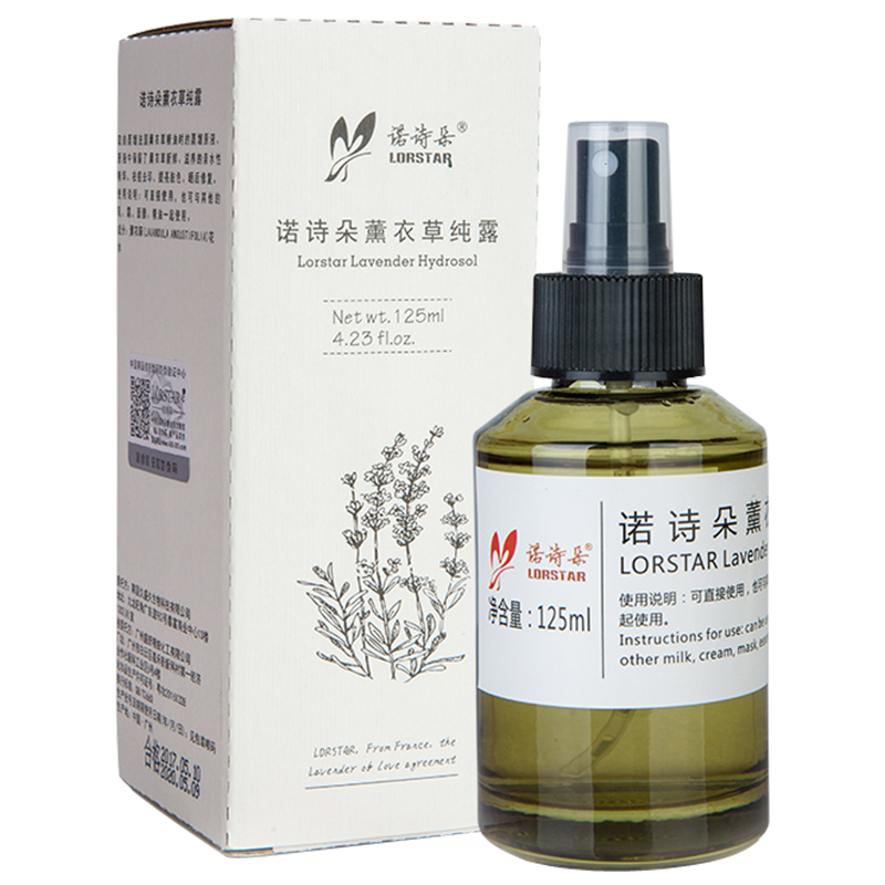 诺诗朵薰衣草纯露淡化痘印爽肤水 诺诗朵纯露/花水