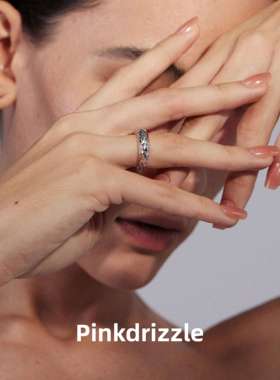 Pinkdrizzle铜合金原创设计