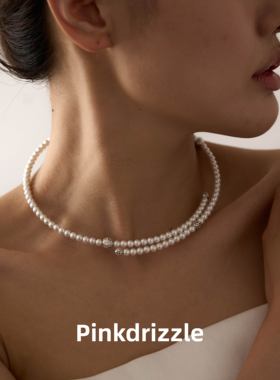 pinkdrizzle舞动喀纳斯项链气质女高级闪钻轻奢时尚小众百搭配饰
