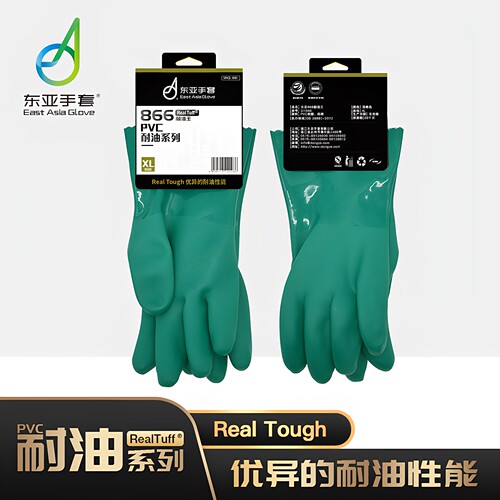 东亚手套866 耐油耐磨工业劳保防酸碱防腐蚀透气浸塑手套 - 图3