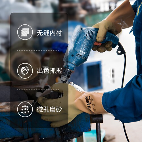 东亚手套NBR丁腈339工业防油耐酸碱防滑耐磨化工防护浸塑橡胶 - 图2