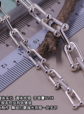 S925纯银珍珠延长链马蹄小众高级