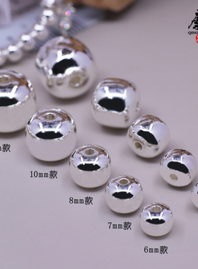 老形搭配DIY实心穿珠S999纯银