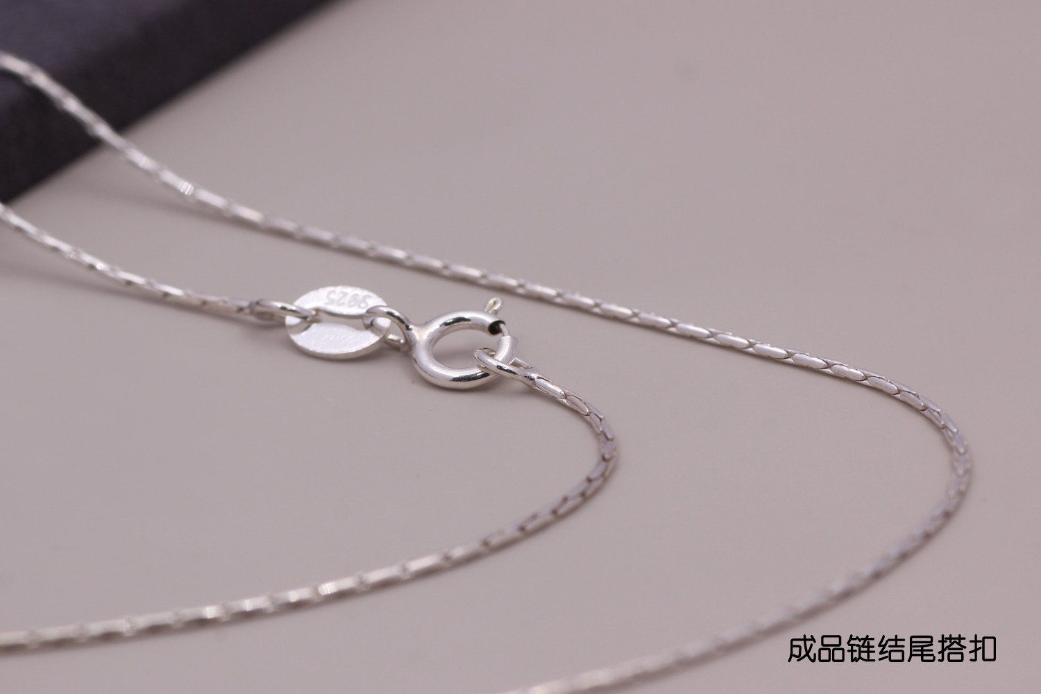 S925纯银半成品链0.6MM粗手工DIY流苏链条配件十字链机织链蛇骨链,淘宝优惠券,粉丝福利购,淘宝优惠卷