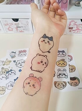 纹身贴吉伊卡哇闪粉贴纸女防水可爱卡通小八儿童chiikawa多巴胺