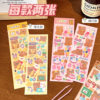 Tengyi original cute cartoon bear Guka stickers girl's handbook decoration stickers student DIY stickers