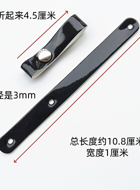 PU皮吊牌工作牌钥匙扣挂件