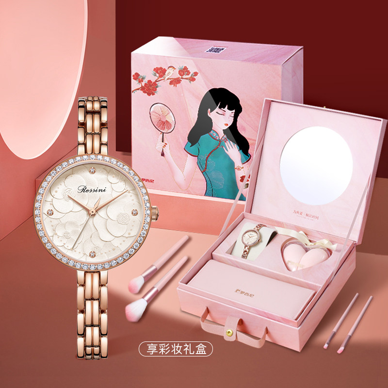 罗西尼女3d浮雕彩妆ins风国潮女 罗西尼珠海国产腕表