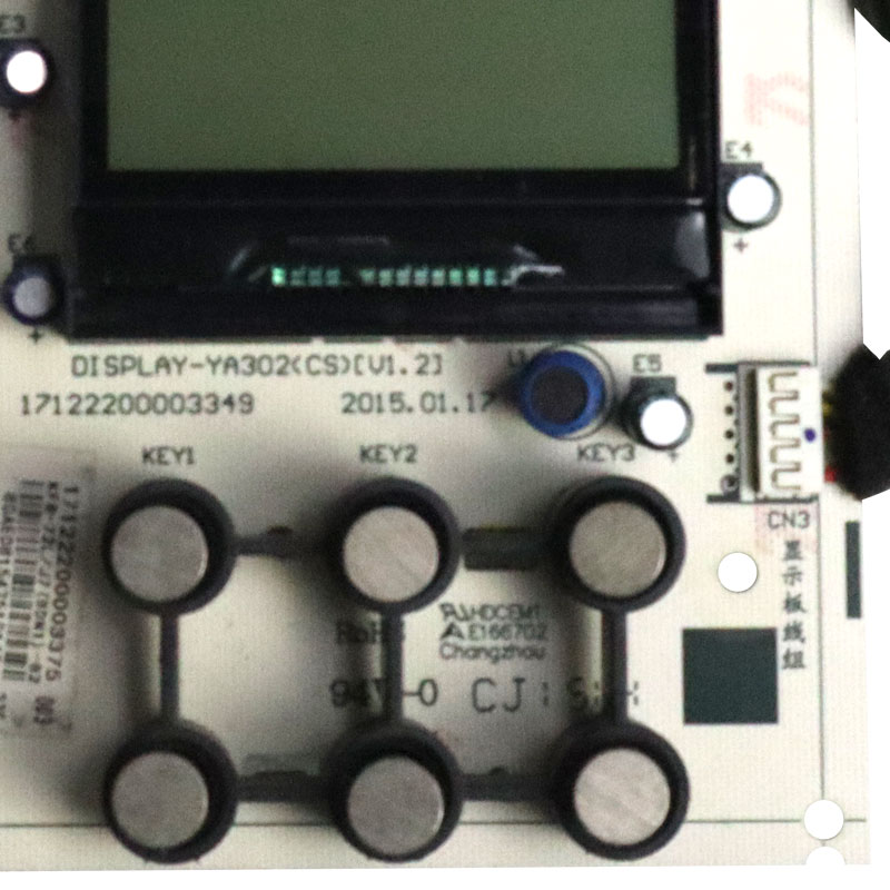 适用美的空调柜机显示板KFR-72L/J7(BDN1)-B2-图2