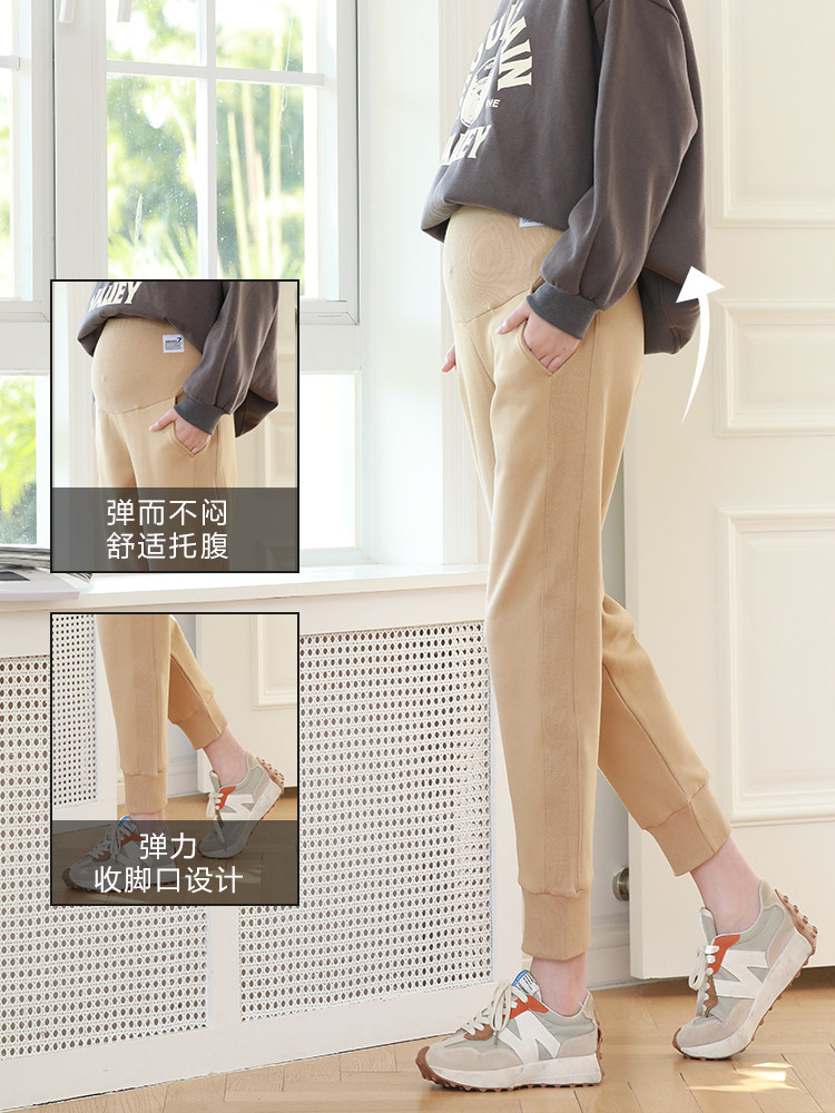 浪莎春秋款外穿纯棉高腰孕妇裤子 浪莎孕妈孕妇打底裤