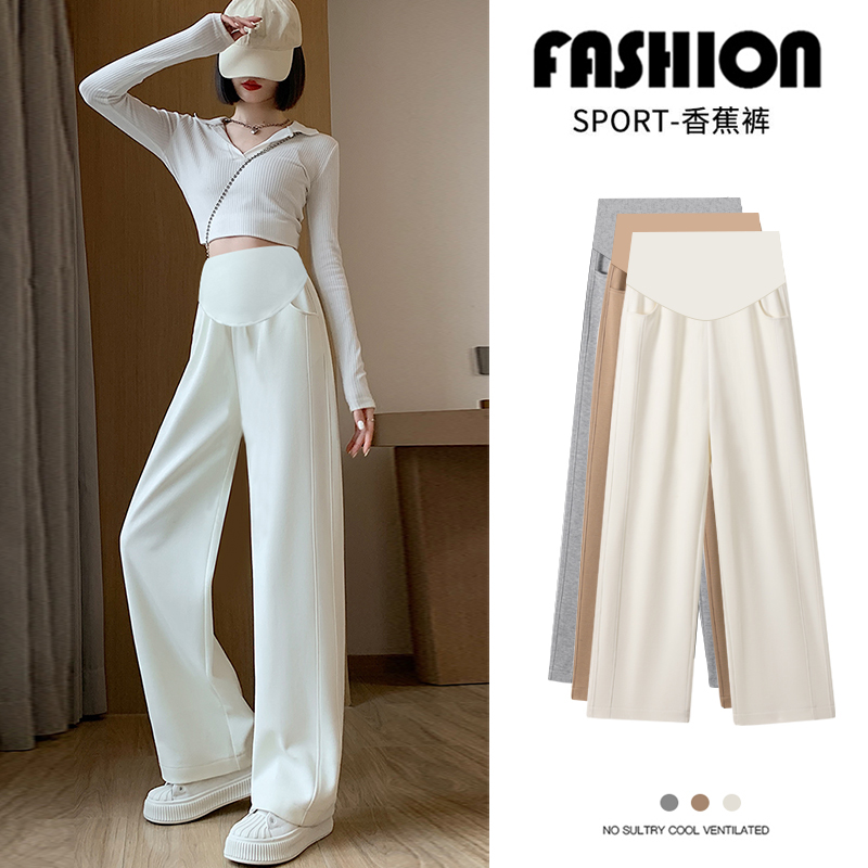  浪莎孕妈孕妇打底裤