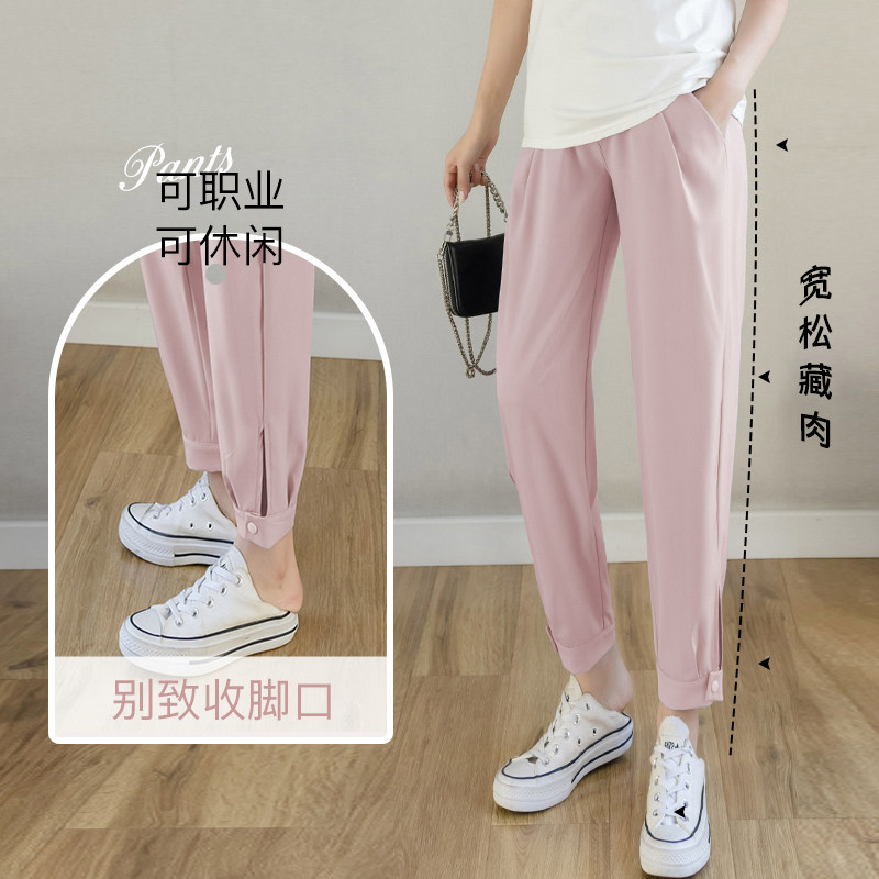 浪莎外穿夏季束腿休闲春装孕妇裤子 浪莎孕妈孕妇打底裤