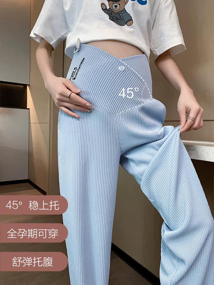  浪莎孕妈孕妇打底裤