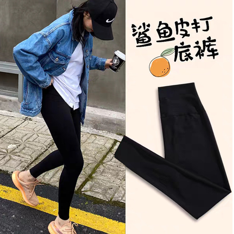 孕妇鲨鱼皮孕妇裤子春秋款打底裤 浪莎孕妈孕妇打底裤