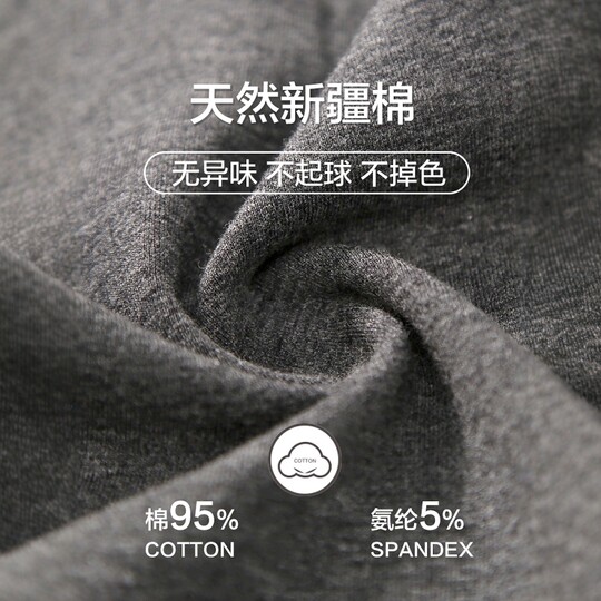 Langsha maternity leggings spring and autumn outer wear autumn and winter plus velvet cotton 2026 new warm pants maternity spring wear