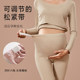 Langsha self-heating German velvet autumn clothes and long trousers
