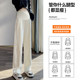 Langsha 2025 cotton loose sweatpants banana pants