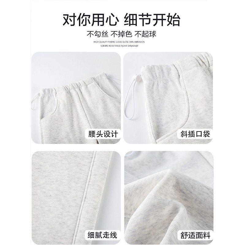 浪莎孕妇美式弯刀卫裤2026新款垂感高腰慵懒风宽松休闲阔腿运动裤,淘宝优惠券,粉丝福利购,淘宝优惠卷