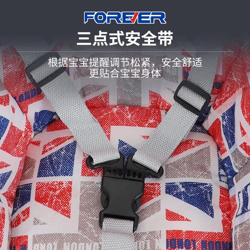 永久溜娃神器三轮车双人推车脚踏车 forever永久霸银三轮车