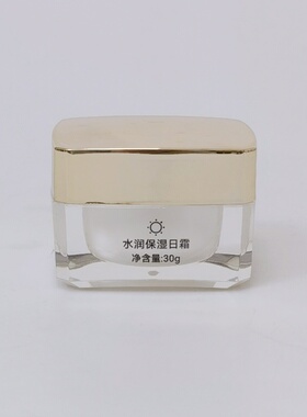 靓依丽两件套护肤品日晒斑雀斑中老年斑水润保湿日霜玉颜滋养晚霜