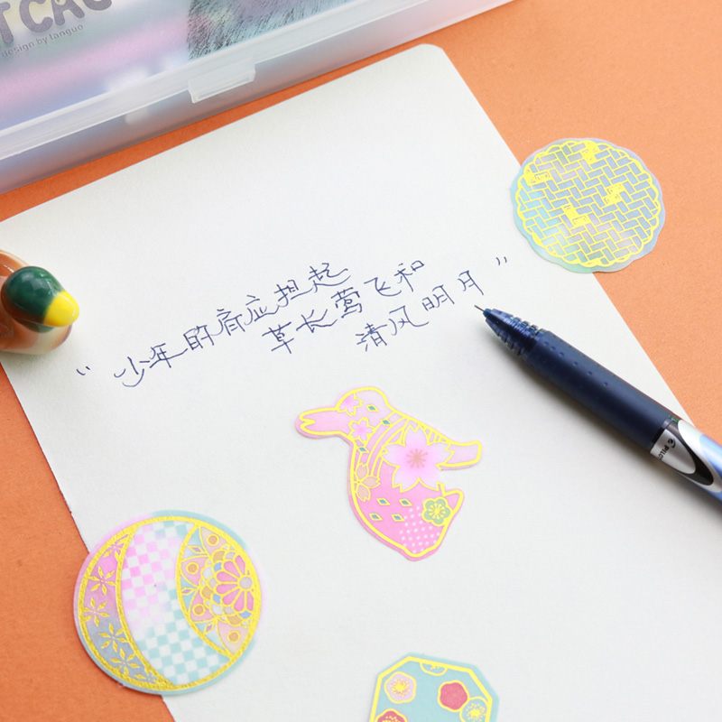 日本百乐v5rt按动式中性笔可换笔芯学生考试用办公水笔商务签字笔-图2