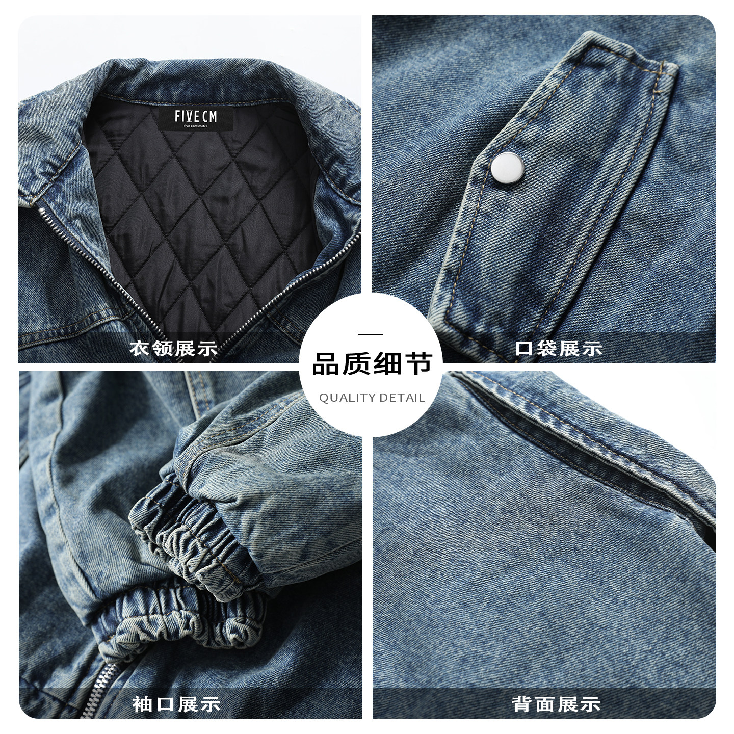 it :5cm/FIVECM复古水洗蓝色工装牛仔外套男2025秋冬宽松机车夹克,淘宝优惠券,粉丝福利购,淘宝优惠卷