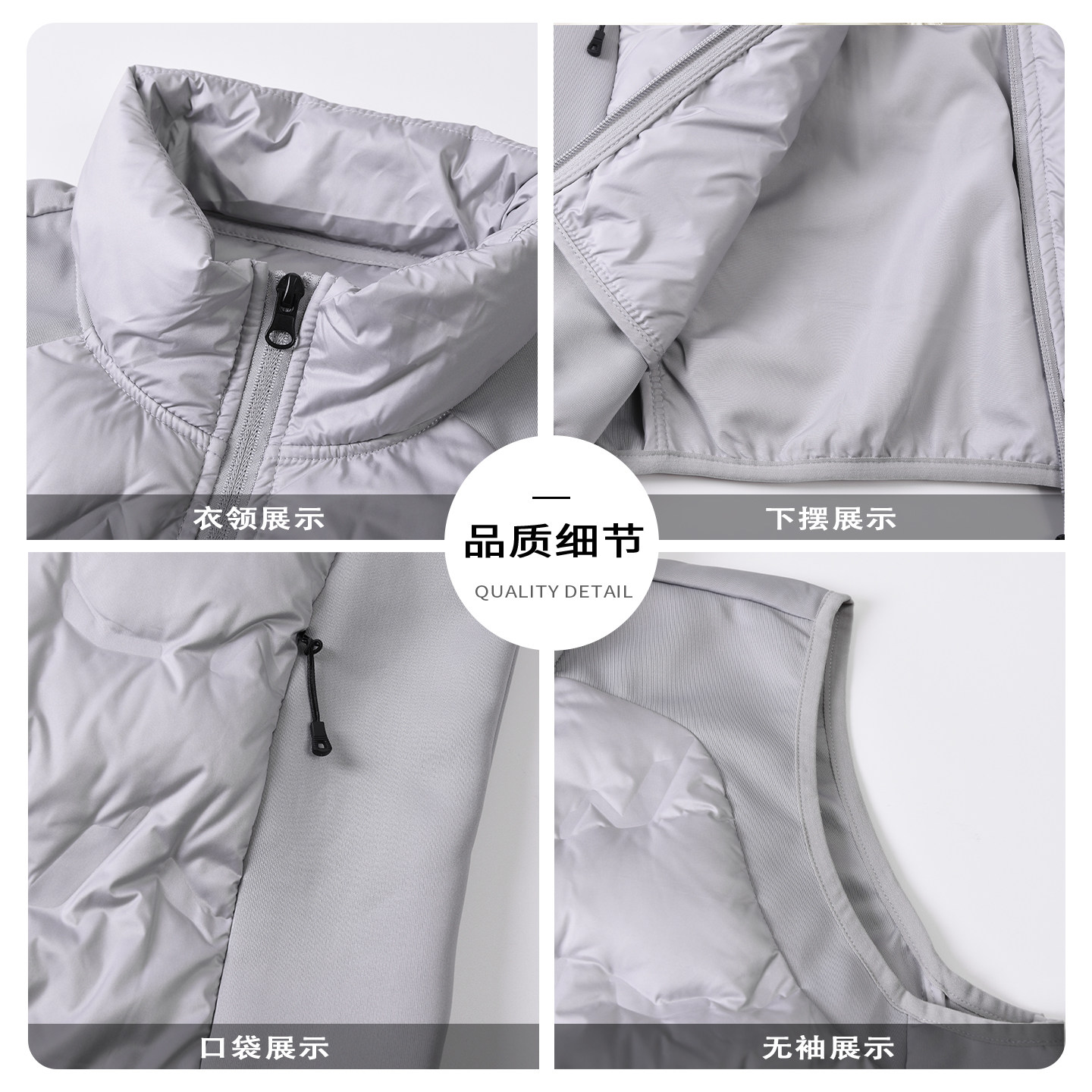 it :5cm/FIVECM立领短款羽绒马甲男士2025冬季轻量化90白鸭绒坎肩,淘宝优惠券,粉丝福利购,淘宝优惠卷