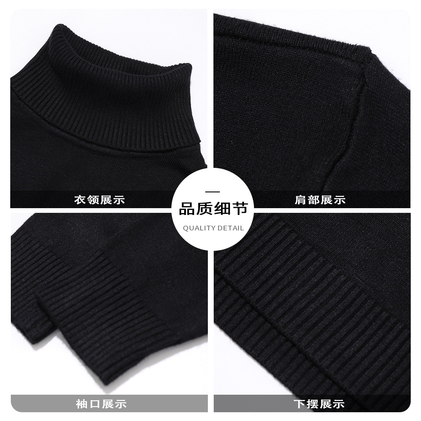 it :5cm/FIVECM黑色高领打底衫针织毛衣男士2026春季内搭宽松上衣,淘宝优惠券,粉丝福利购,淘宝优惠卷