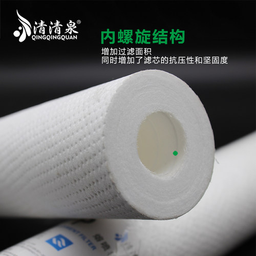 净水器10寸PP棉通用滤芯家用净水机前置三级过滤器直饮纯水机配件 - 图2