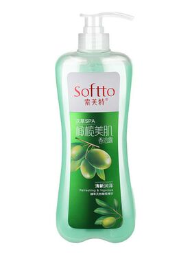 正品索芙特玫瑰沐浴露木瓜薰衣草