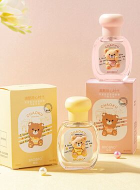 BAOBAO潮酷甜心时代香水清新淡香水持久少女学生网红爆款香水