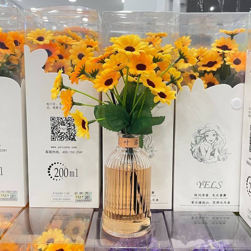 正品插花家居干花无火香薰精油家用藤条香氛卧室内空气清新除味,淘宝优惠券,粉丝福利购,淘宝优惠卷