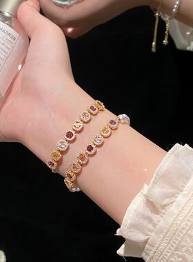 超闪满钻彩色方糖珍珠串珠手链女设计感精致时尚手饰百搭轻奢配饰