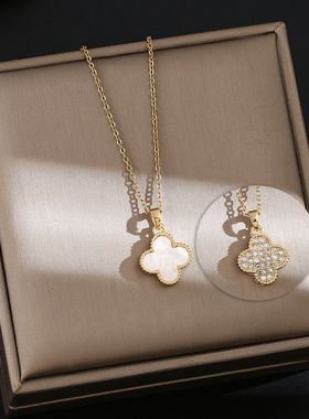 经典简单气质款四叶草钛钢项链女正反两面可带微镶锆石百搭锁骨