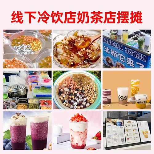 10斤玫瑰花酿花酱天然食用云南特产玫瑰花蜜花茶无添加大份量烘焙 - 图3