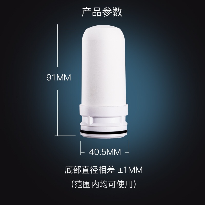 适配于奥克斯水龙头净水器AUX-T1/T2/T3通用陶瓷复合过滤芯配件 - 图0