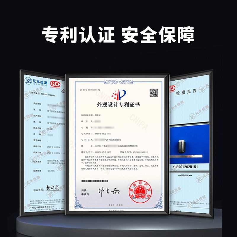 荣威车载烟灰缸350/i5/E50/W5/360/RX5/ei5/950/750/男多功能带盖 - 图3