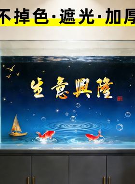 风生水起静电鱼缸背景贴纸高清水族箱海景贴画珊瑚乌龟缸造景自粘